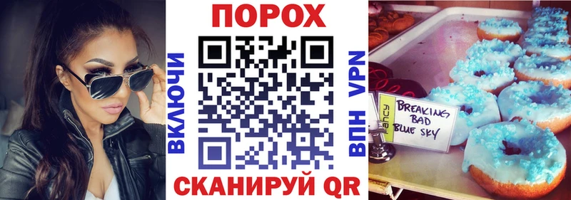 АМФ Розовый где купить наркоту Никольск