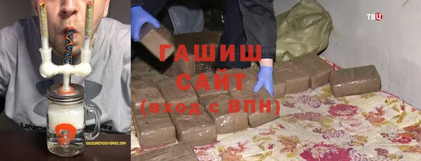 бутик Надым