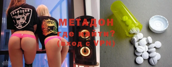 хмурый Михайловск