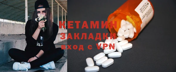 дмт Навашино