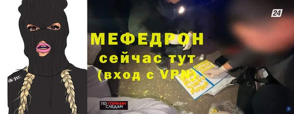дмт Навашино