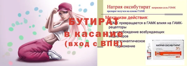 apvp Наволоки