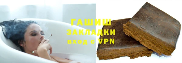 бутик Надым