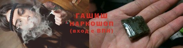 apvp Наволоки
