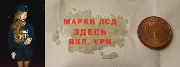 дмт Навашино