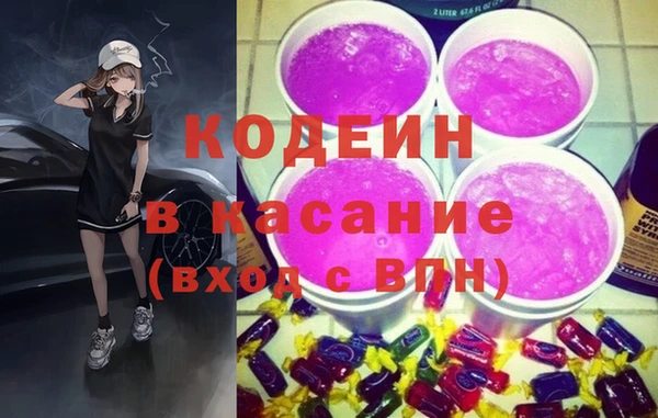 apvp Наволоки