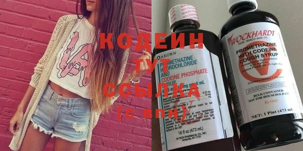 дмт Навашино