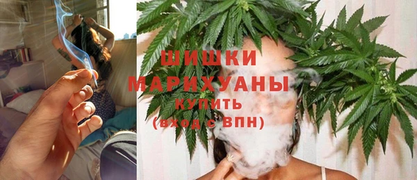 бутик Надым