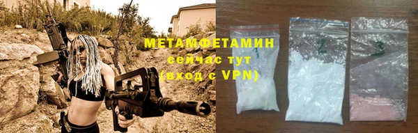 ECSTASY Верхнеуральск