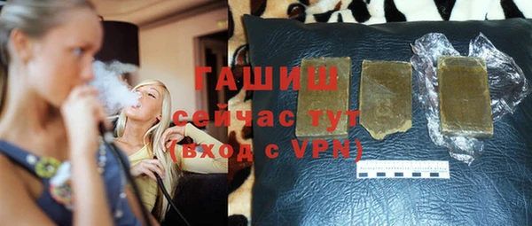 дмт Навашино