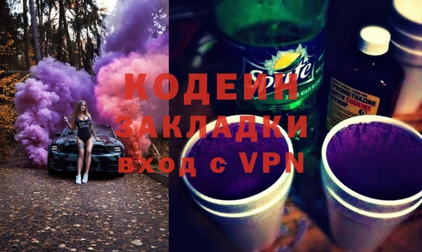 apvp Наволоки