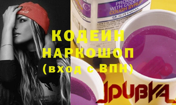 apvp Наволоки
