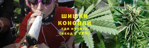 бутик Надым