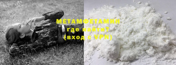 apvp Наволоки