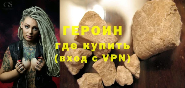 дмт Навашино