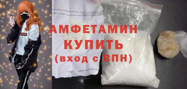 хмурый Михайловск