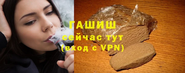 прущие грибы Михайловка