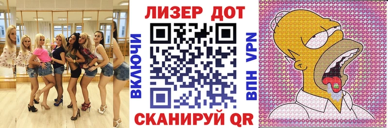 Наркотические марки 1,5мг  где можно купить наркотик  Никольск 