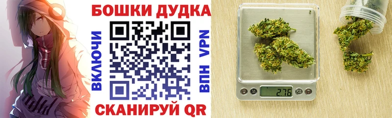 цена   Никольск  дарк нет Telegram  Каннабис LSD WEED 
